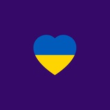 Свої люди