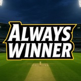 Always Winner