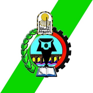 كلية التجارة • الفرقة الرابعة