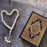 - الي الله ♥