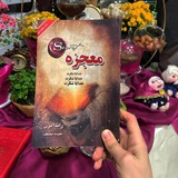 خانواده شاد و سپاسگزار