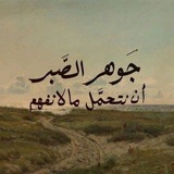 تسجيلات المحاضرات