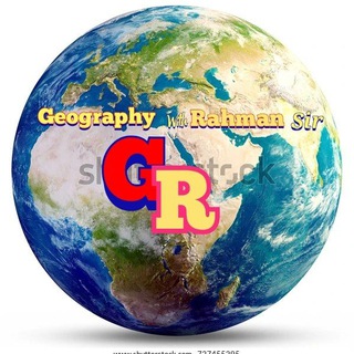 Geography with Rahman sir