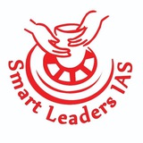Smart Leaders IAS