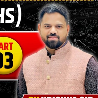 Krishna sir maths