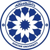 دانشگاه خاتم