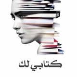 " كتب ادارة الاعمال "