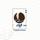Fuad kheyredin
