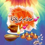 💕 أحلام مبـ؏ـثـرة 💕