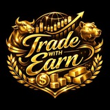 Trade with Earn