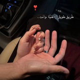 شيصير لو؟
