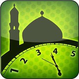 اوقات شرعی