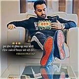BHANUPRATAP ™️ (ESTD2009)