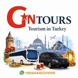 السياحة في تركيا .tourizm in turkey