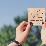 ❤️🔥حس ناب❤️🔥