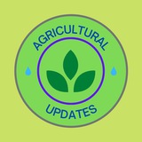 📚 Agricultural Updates 📚