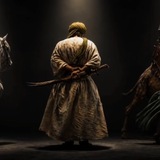 آريـــا