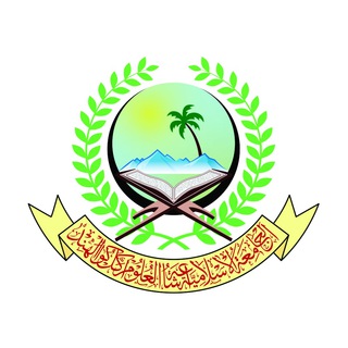 JAMIA AKKALKUWA