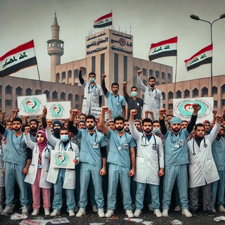 Medical Surgical Nursing ๐ฉบ ๐ <i class="emoji" style="ba