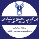 آزاد خبر گنبد کاووس