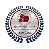|| نهضة مُخَدِرٌ ||