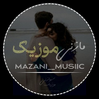 🎵 mazani__musiic 🎵