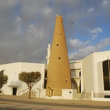اليوم العلمي لجامع بن عثيمين في عنيزه