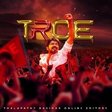 TROE THALAPATHY HD STATUS