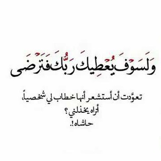 كتب التاريخ والنسب