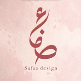 ملحقات و شروحات وفرش خط حر