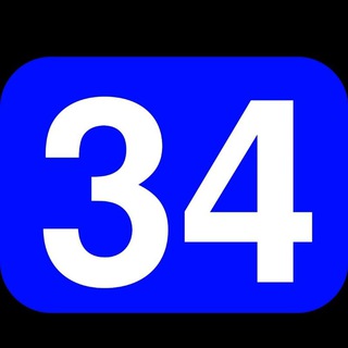 الدائرة السريرية - الدفعة 34 - سنة الامتياز