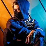والكـ(WALKER)ــر