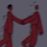 مــعـنــى ..🕯