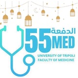 الدفعة 55