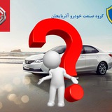 کانال پیگیری حقوقی MG360 آذویکو