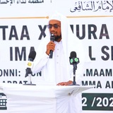Abu Uwais Nafyad Kasim Al-Adami Al-Berainti