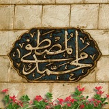 🖤 قناة ستوريات و مقاطع حسينية 🖤