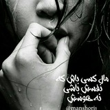 ..๑.. منـــشوری..๑..