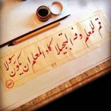 ثانوية د.مهدي المخزومي للبنات