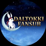Lançamentos DALTOKKI • Fansub