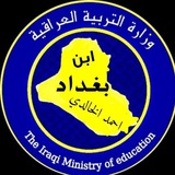 الأستاذ أحمد مطرود الخالدي