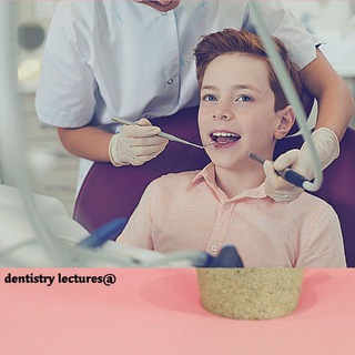 شروحات محاضرات طب الاسنان