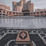 ابتهالات ، احاديث ، ادعيه ، أذكار ، ايات 💙 .