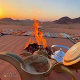 : ˼ونـةة بعــيډ⚚ ˹ 🇾🇪 ء“̯ :