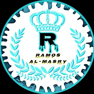 منوعات راموس المصري 💙