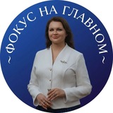 Александра Романенко