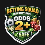 BETTING SQUAD ODDS 2/10