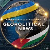 Geopolitical News 24 🇺🇦 🇵🇸
