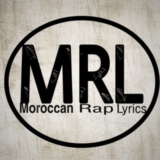 Moroccan Rap Lyrics