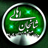 رسانه اهالی شانجان